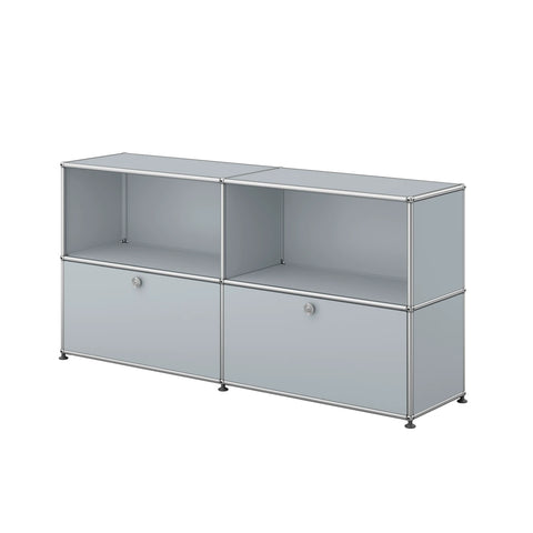 USM Haller Sideboard | Mattsilber/unten