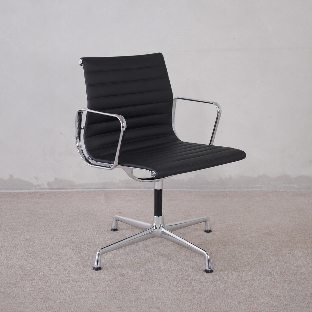 Vitra Aluminum Chair (Sale)